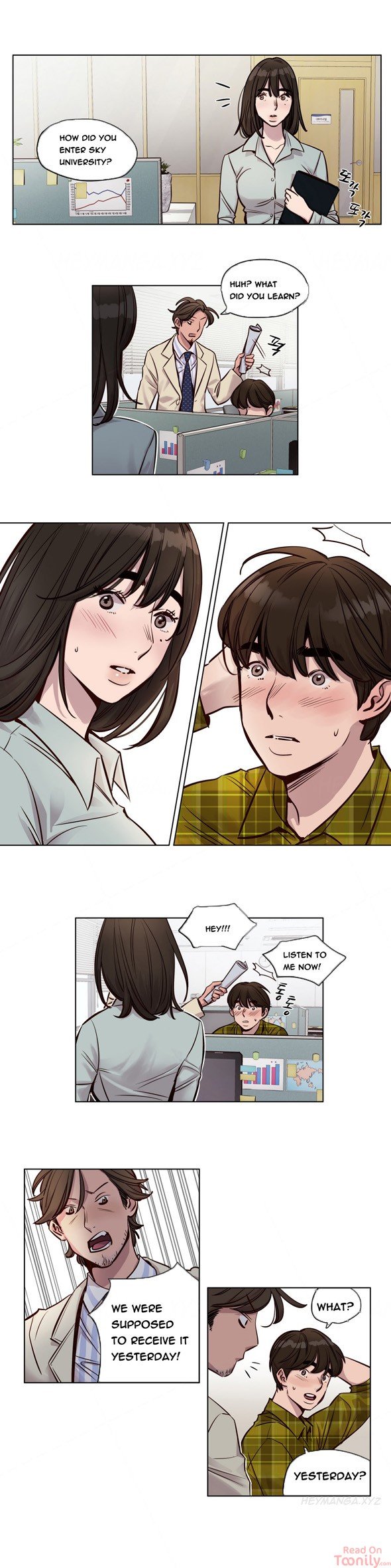Redemption Camp Manhwa - Chapter 24 Page 2