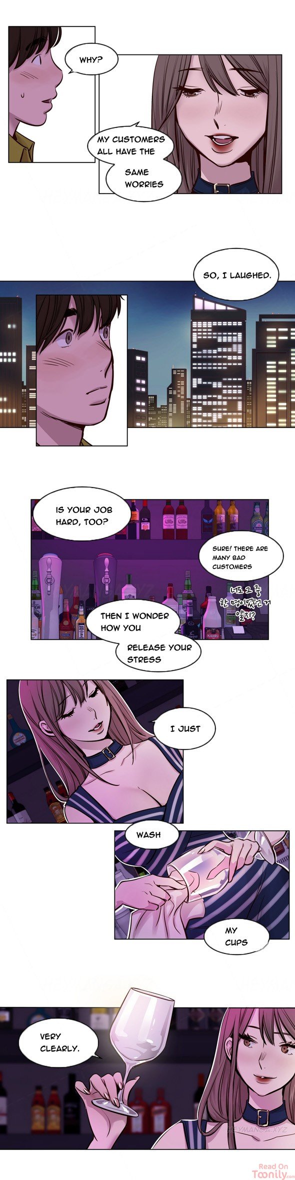 Redemption Camp Manhwa - Chapter 24 Page 5