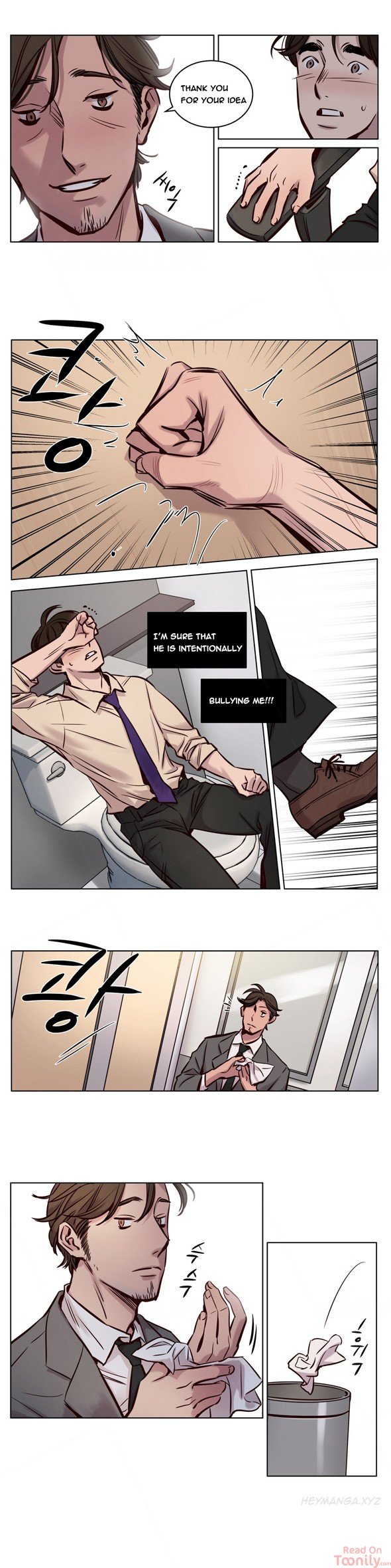 Redemption Camp Manhwa - Chapter 26 Page 1