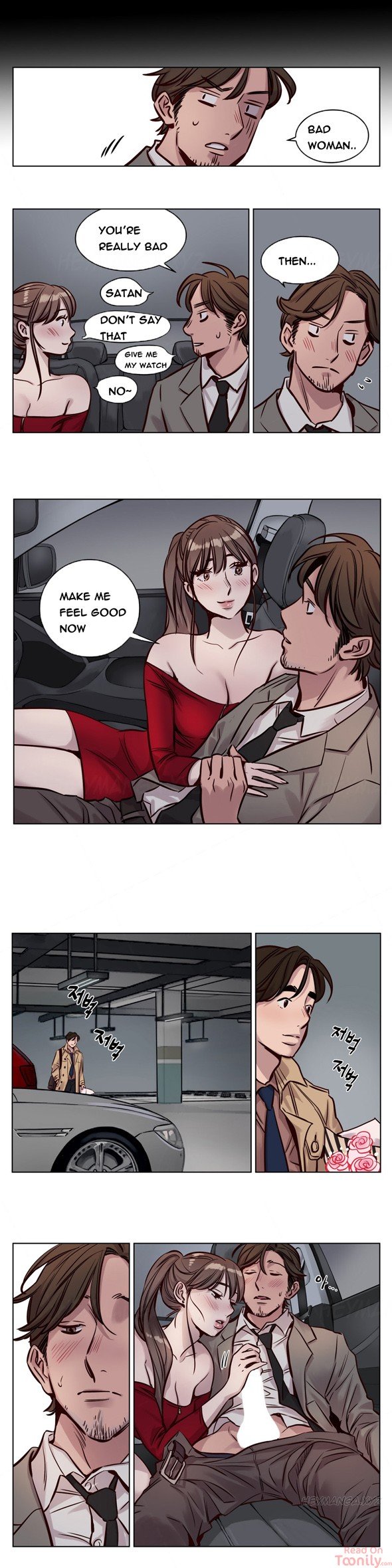 Redemption Camp Manhwa - Chapter 26 Page 8