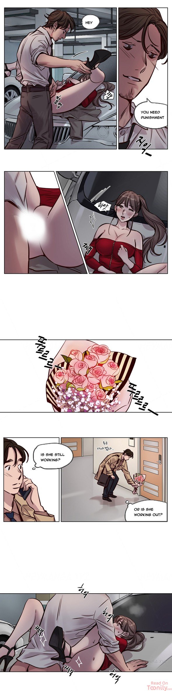 Redemption Camp Manhwa - Chapter 27 Page 2