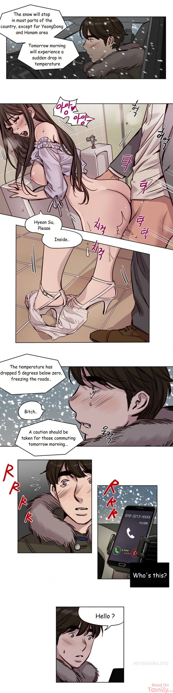 Redemption Camp Manhwa - Chapter 33 Page 2