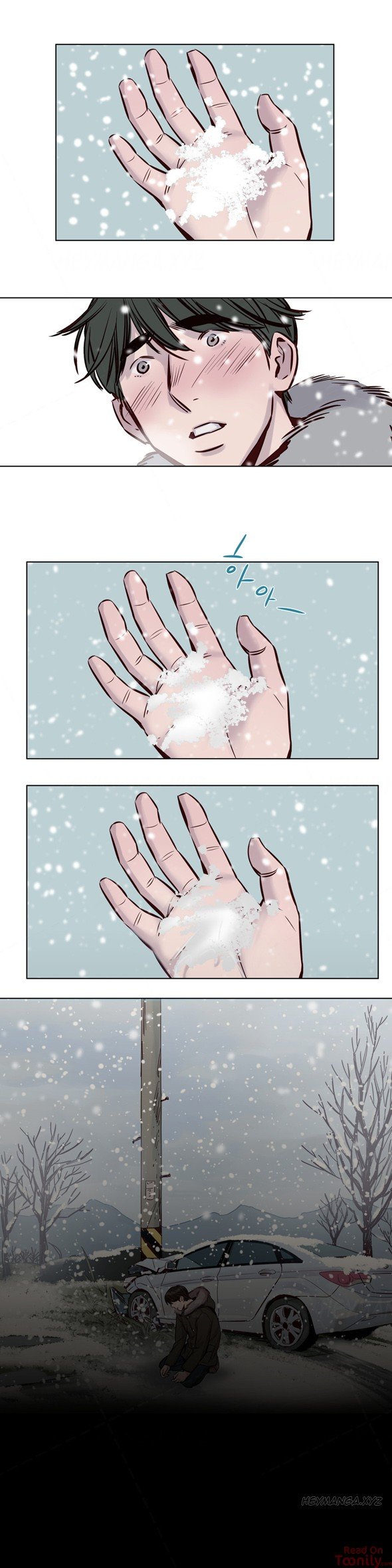 Redemption Camp Manhwa - Chapter 33 Page 5