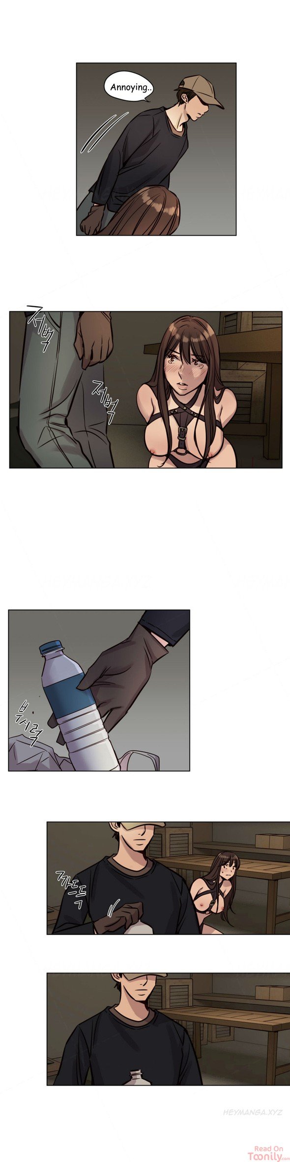 Redemption Camp Manhwa - Chapter 33 Page 10