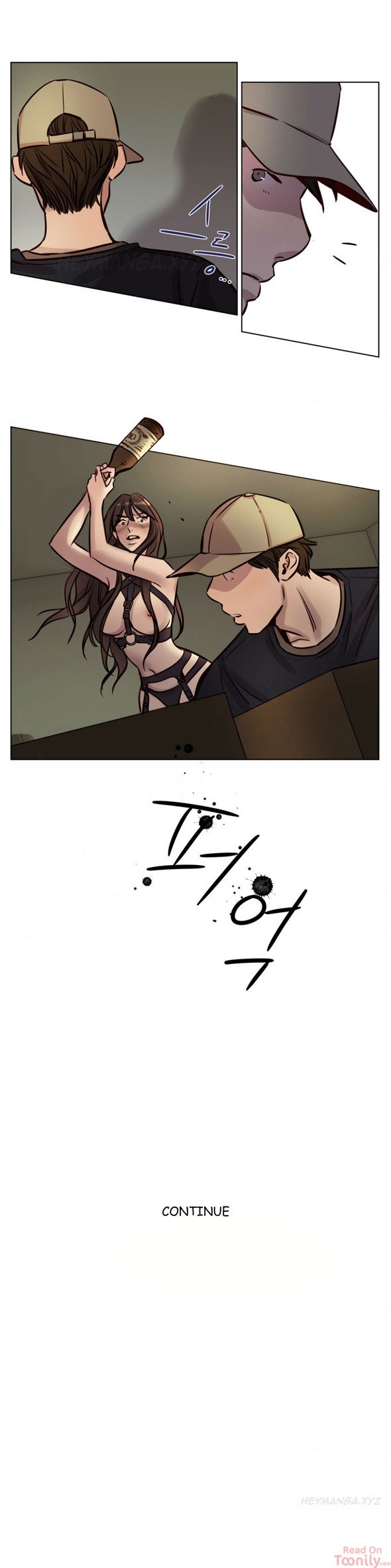 Redemption Camp Manhwa - Chapter 33 Page 11