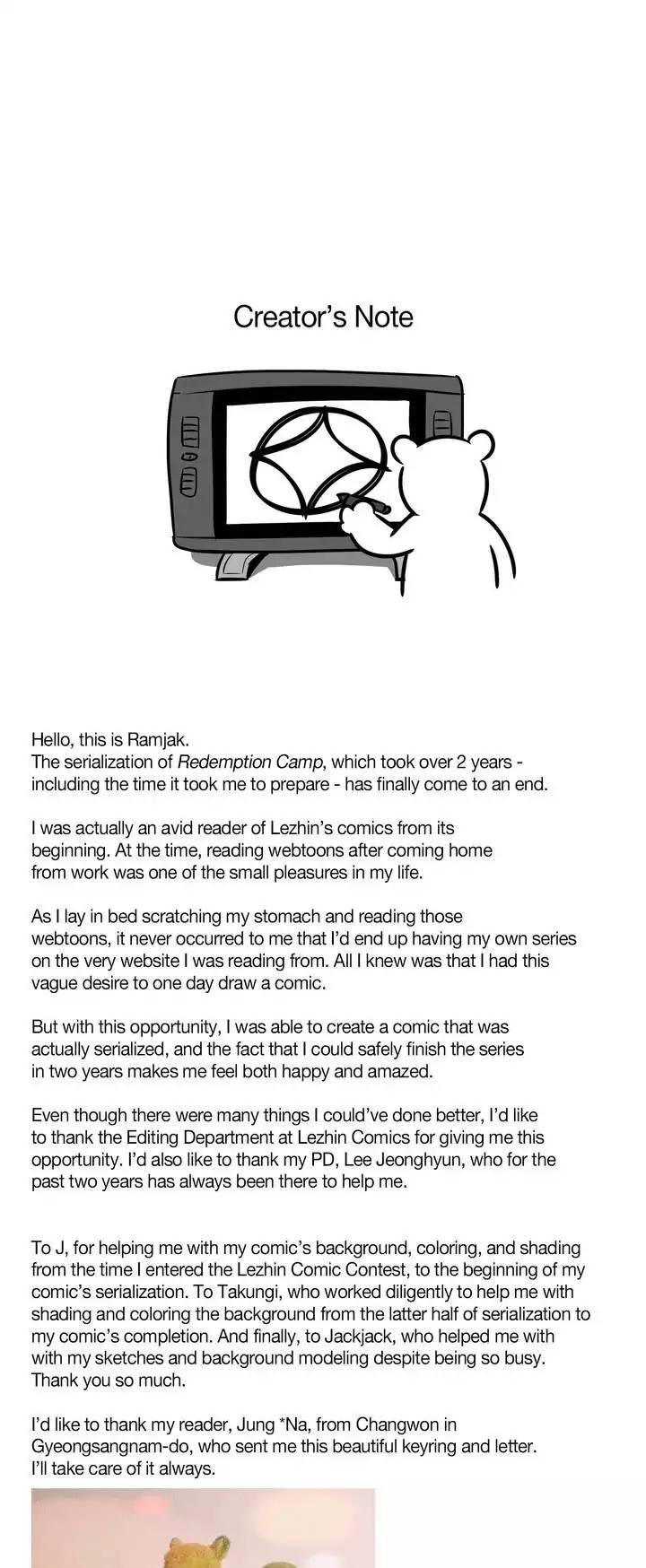 Redemption Camp Manhwa - Chapter 59.5 Page 0