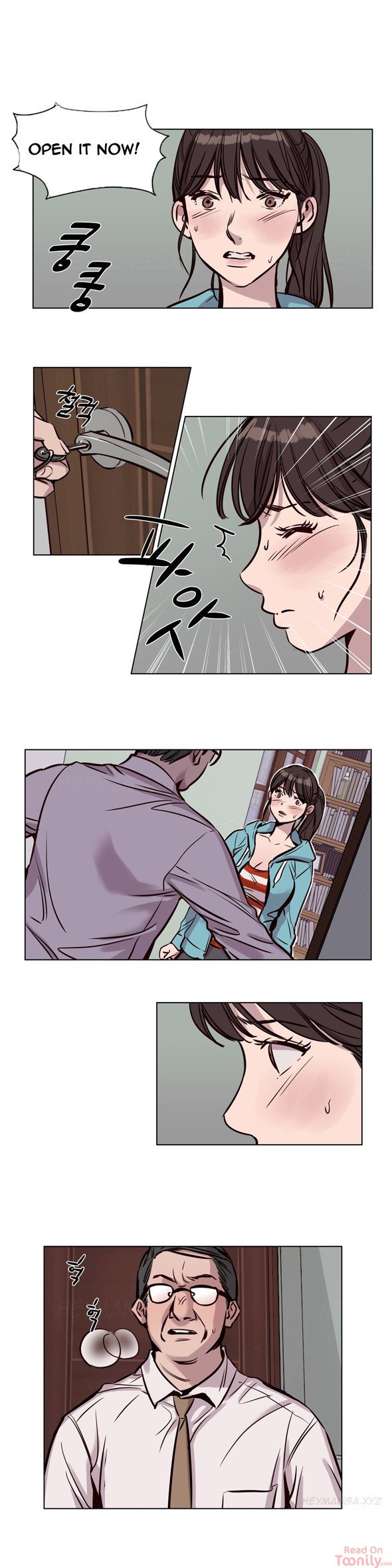 Redemption Camp Manhwa - Chapter 39 Page 0