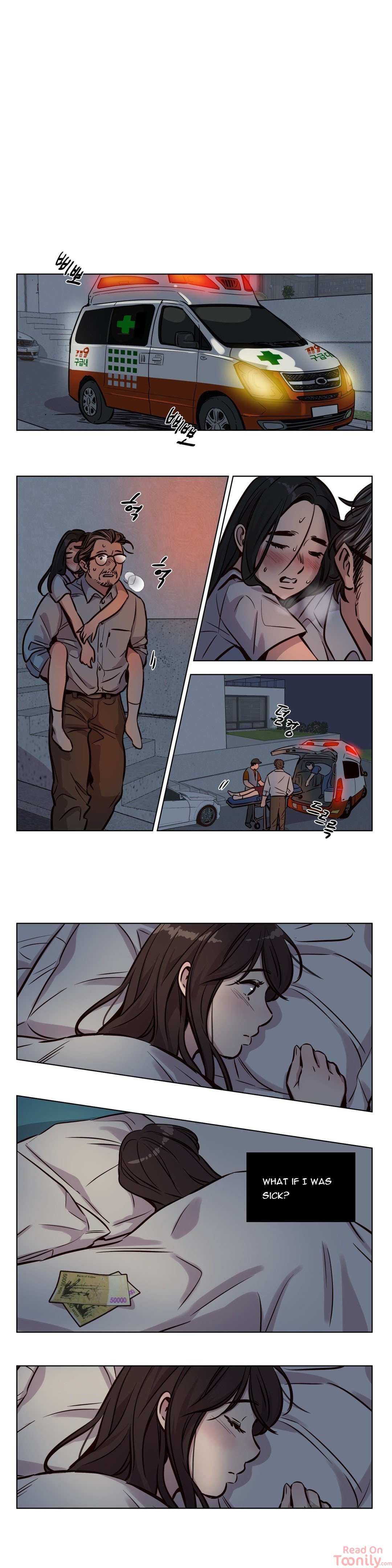Redemption Camp Manhwa - Chapter 47 Page 1