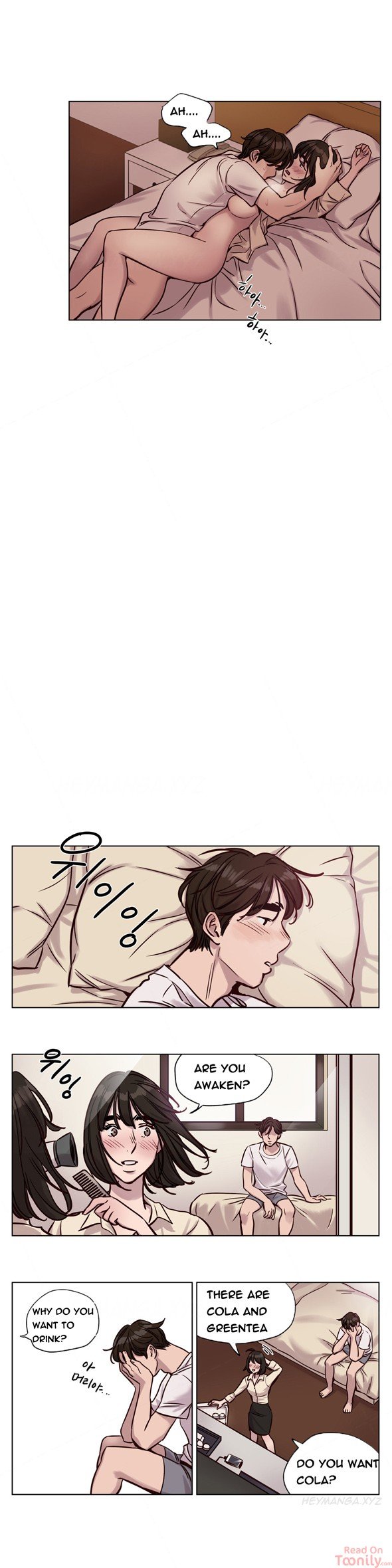 Redemption Camp Manhwa - Chapter 29 Page 7