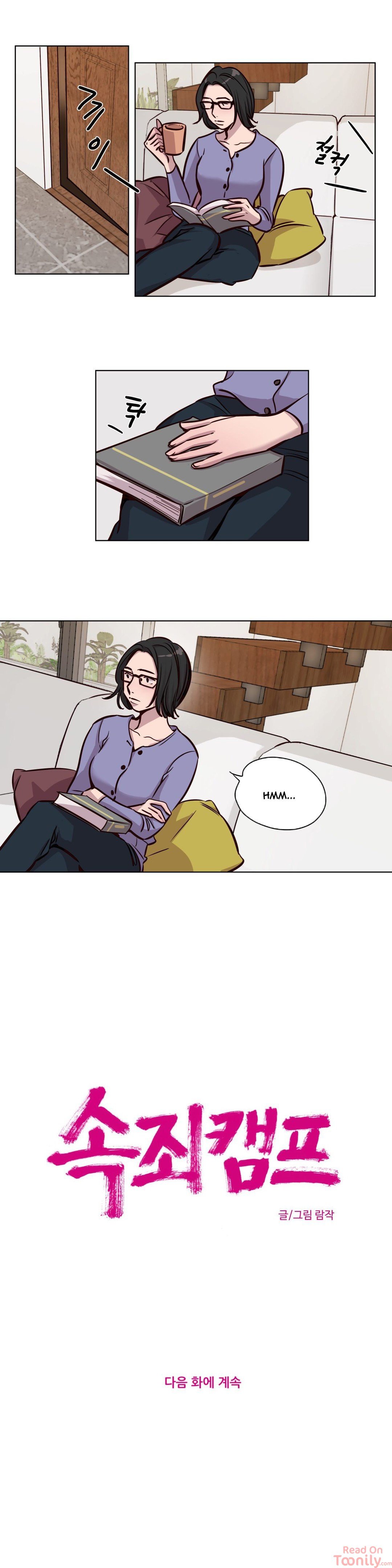 Redemption Camp Manhwa - Chapter 44 Page 10