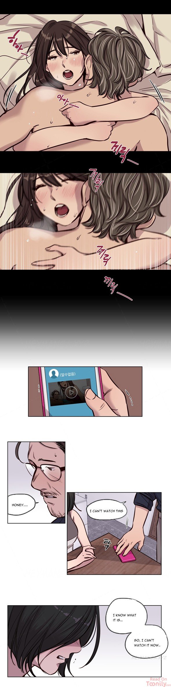 Redemption Camp Manhwa - Chapter 49 Page 6