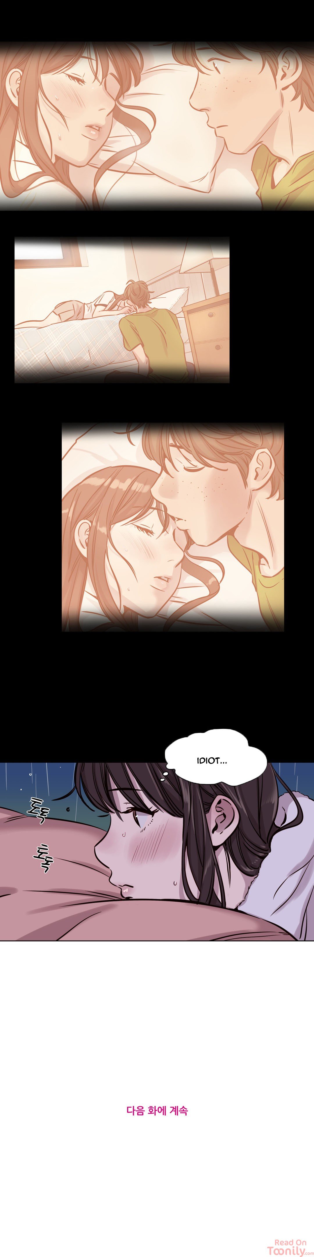 Redemption Camp Manhwa - Chapter 37 Page 11