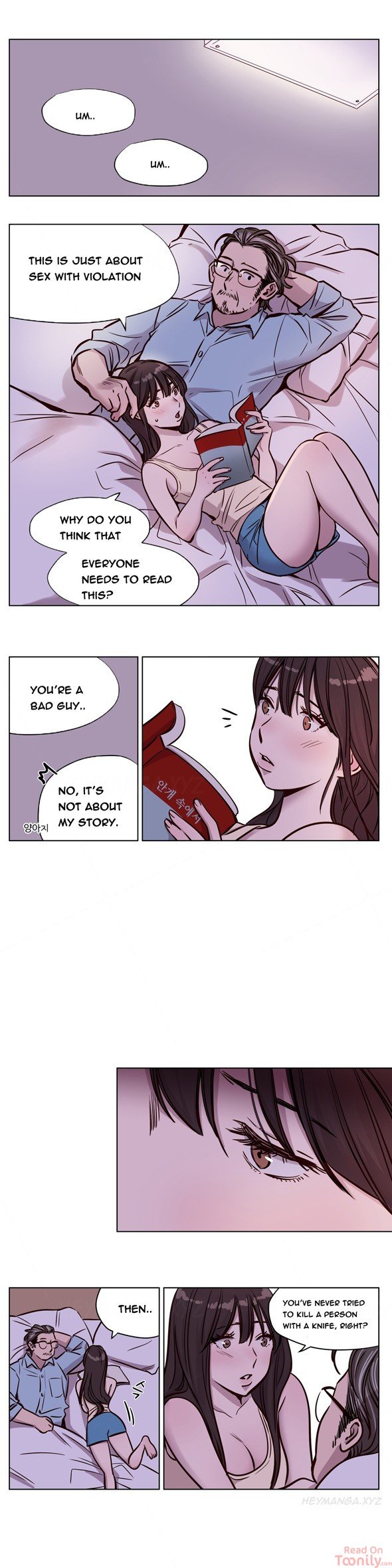 Redemption Camp Manhwa - Chapter 45 Page 6