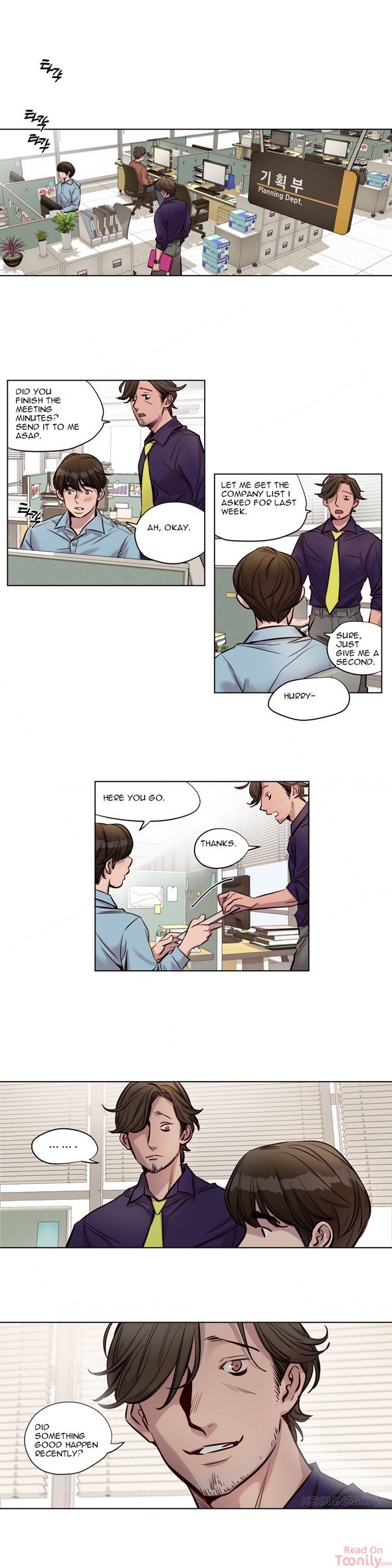 Redemption Camp Manhwa - Chapter 23 Page 0