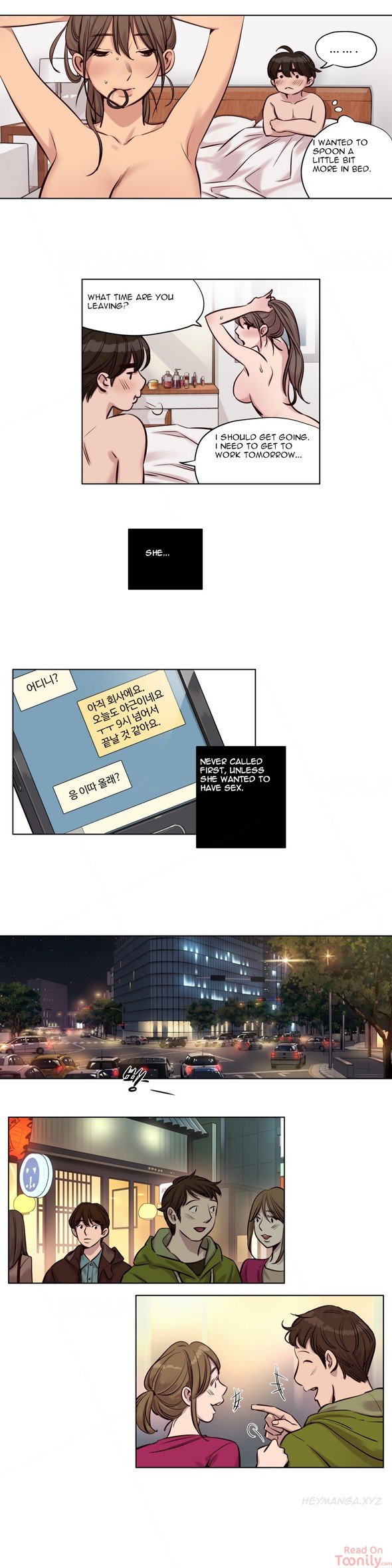 Redemption Camp Manhwa - Chapter 23 Page 3