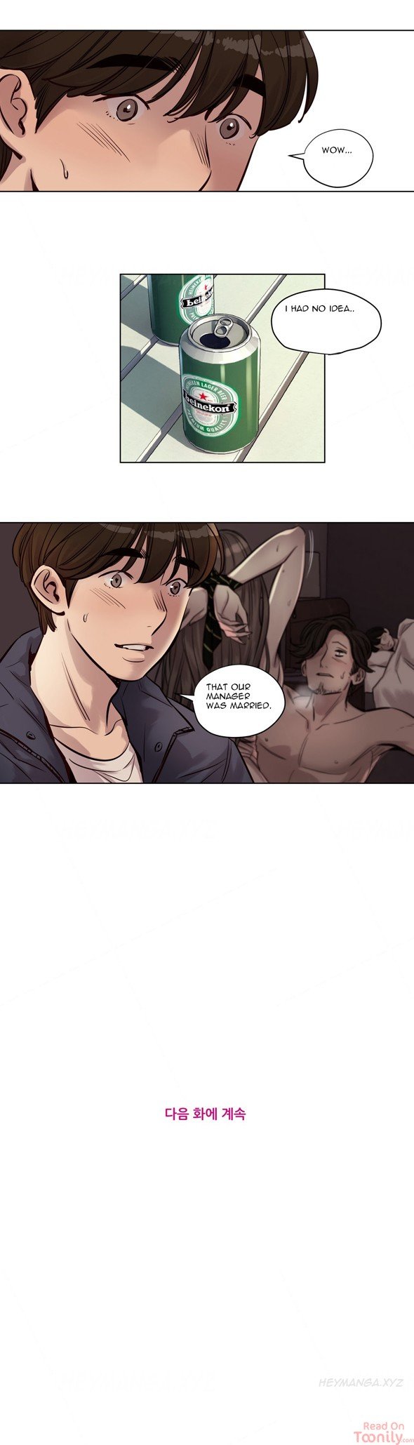 Redemption Camp Manhwa - Chapter 23 Page 14