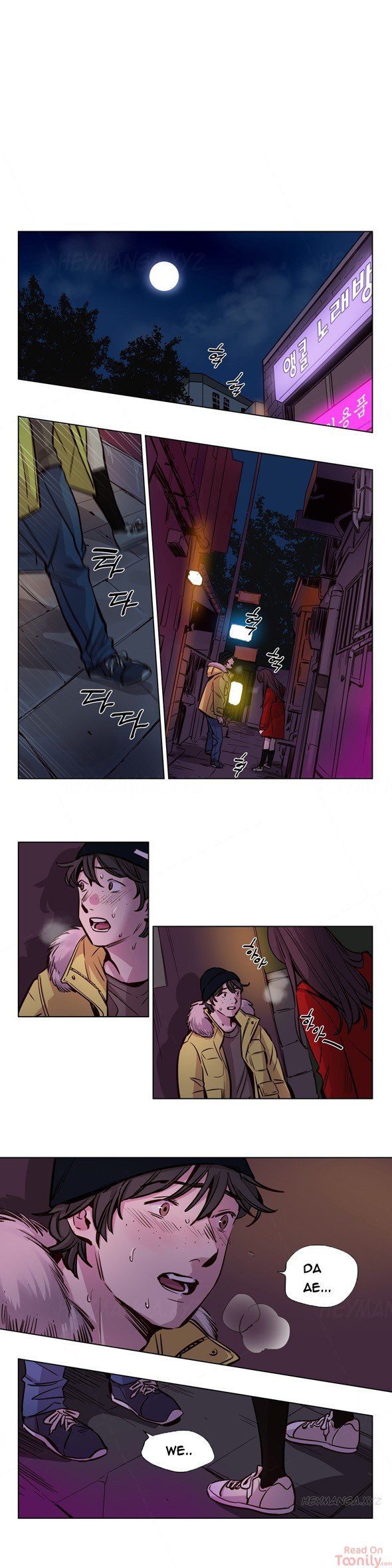 Redemption Camp Manhwa - Chapter 46 Page 0