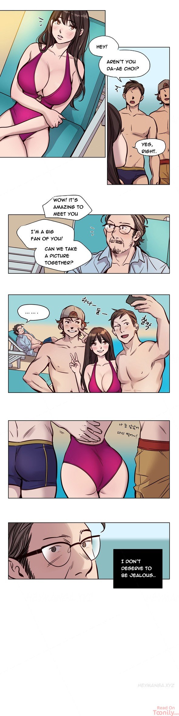 Redemption Camp Manhwa - Chapter 46 Page 4