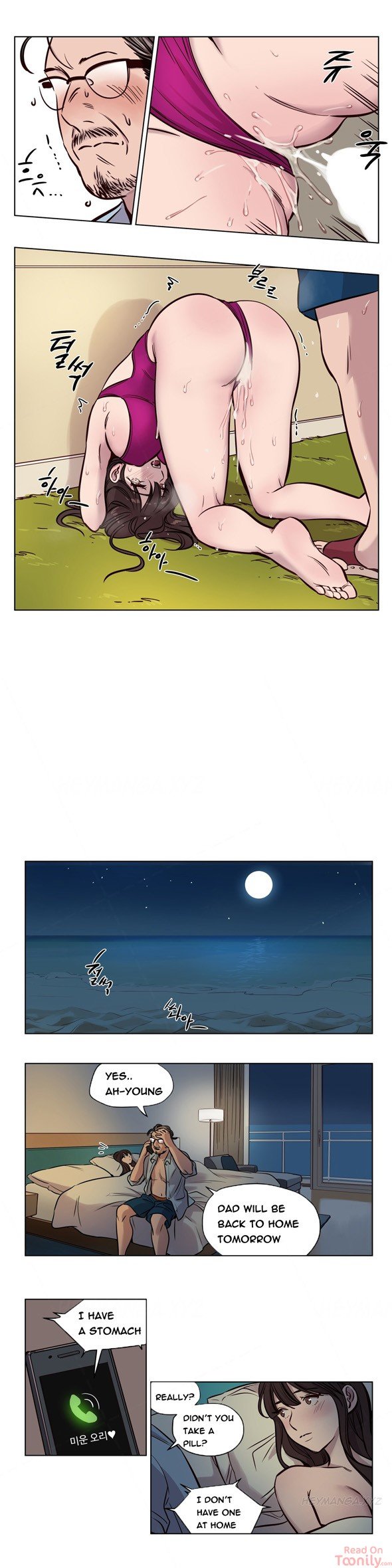 Redemption Camp Manhwa - Chapter 46 Page 9