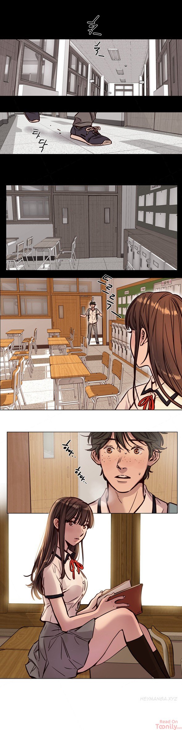 Redemption Camp Manhwa - Chapter 36 Page 5