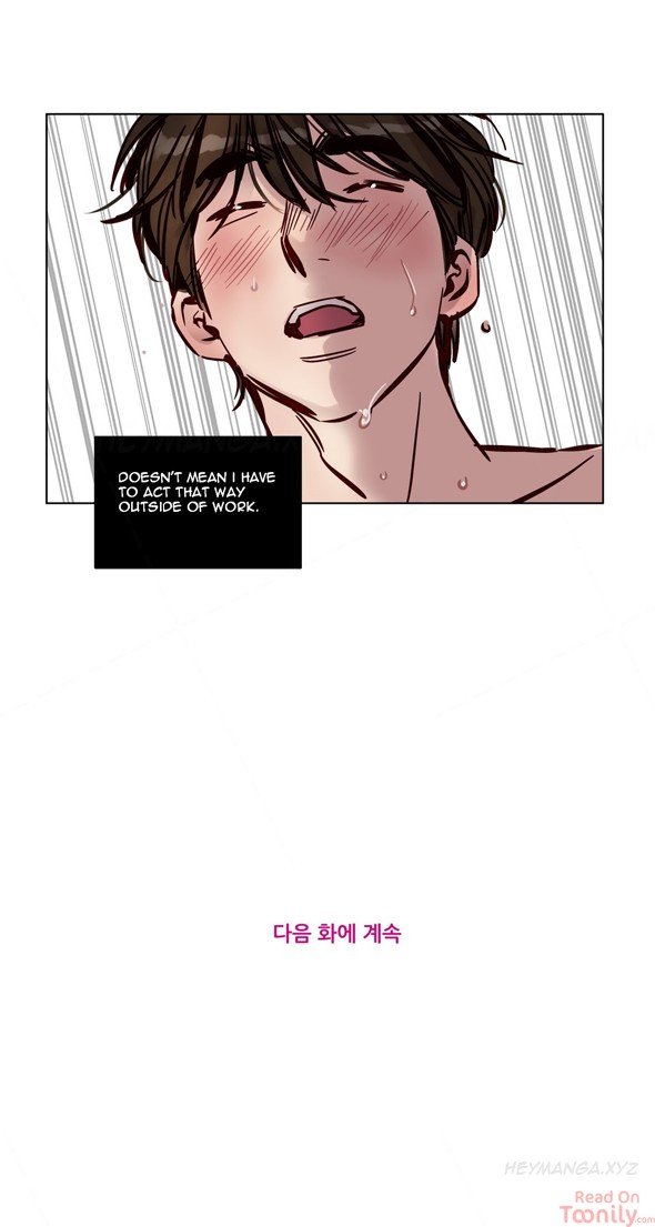 Redemption Camp Manhwa - Chapter 22 Page 14