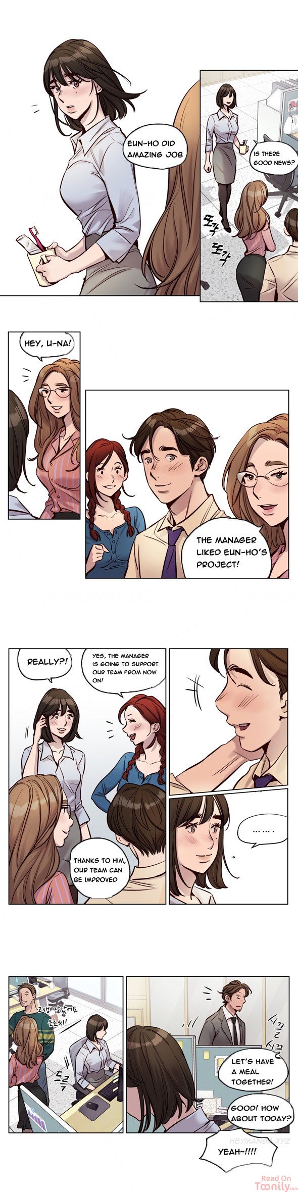 Redemption Camp Manhwa - Chapter 25 Page 7