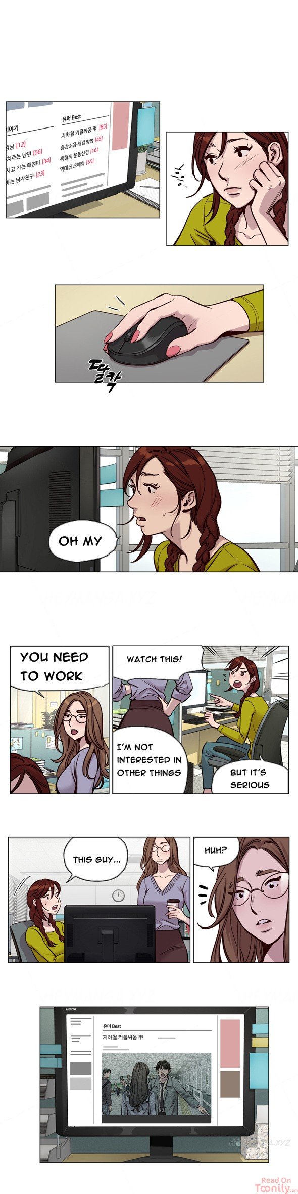 Redemption Camp Manhwa - Chapter 31 Page 0