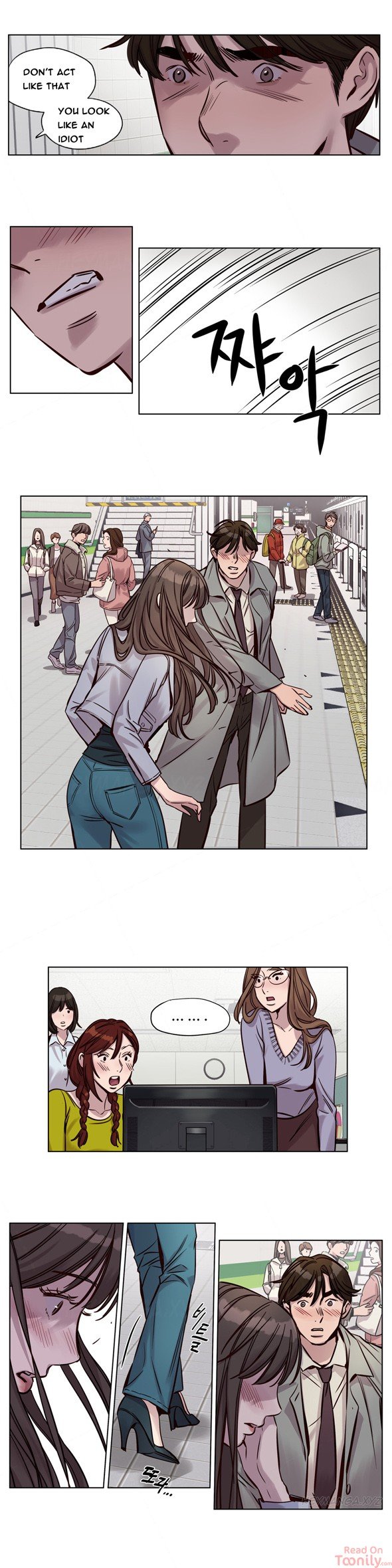 Redemption Camp Manhwa - Chapter 31 Page 2