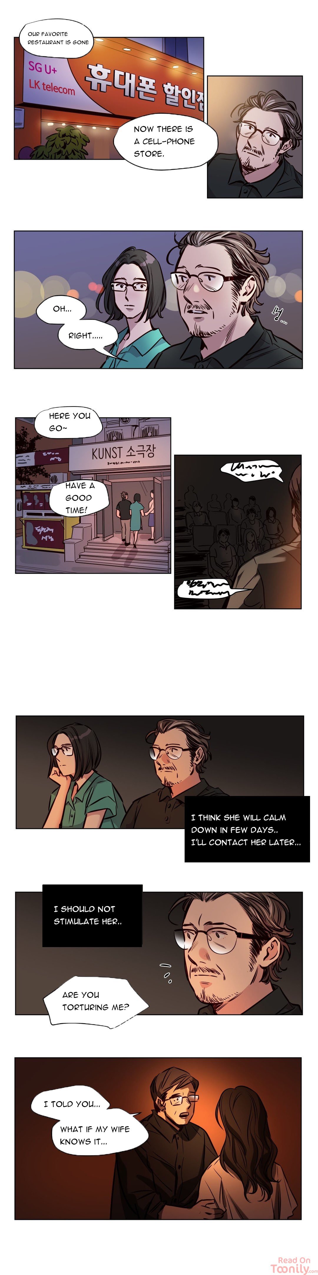 Redemption Camp Manhwa - Chapter 48 Page 5