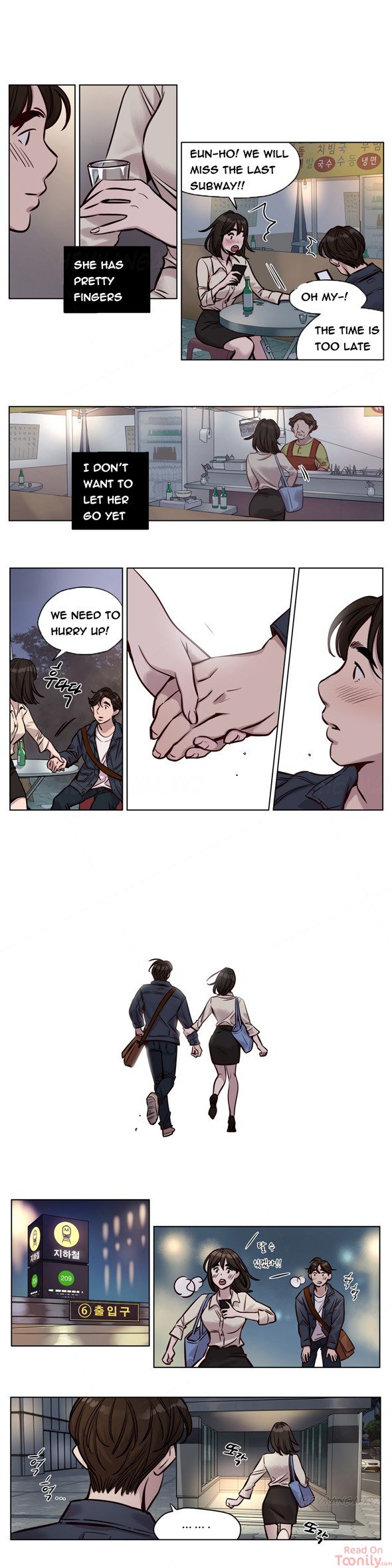 Redemption Camp Manhwa - Chapter 28 Page 5