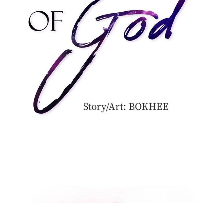 The Voice of God Manhwa - Chapter 39 Page 7