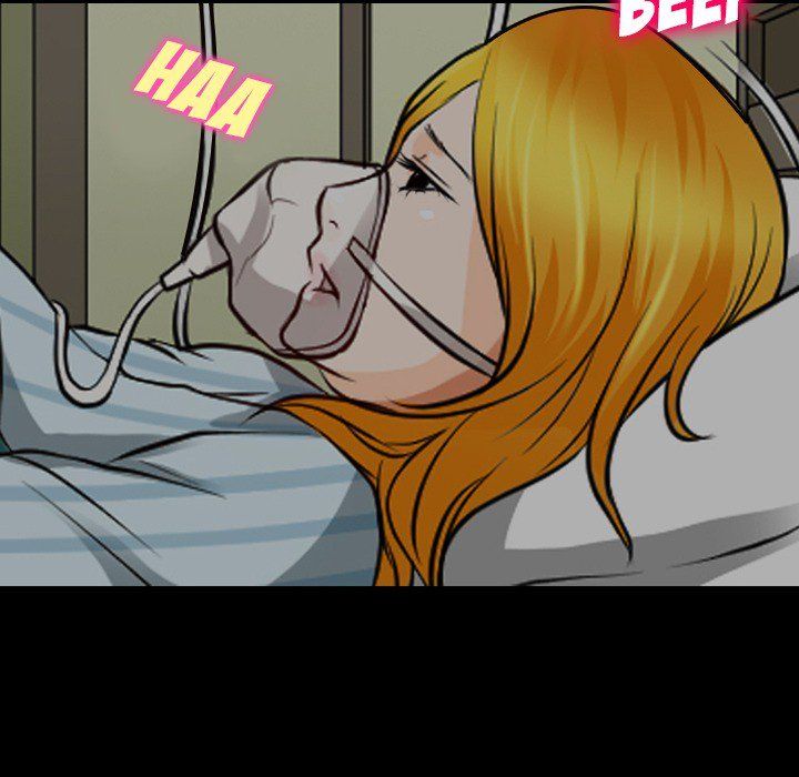 The Voice of God Manhwa - Chapter 31 Page 43