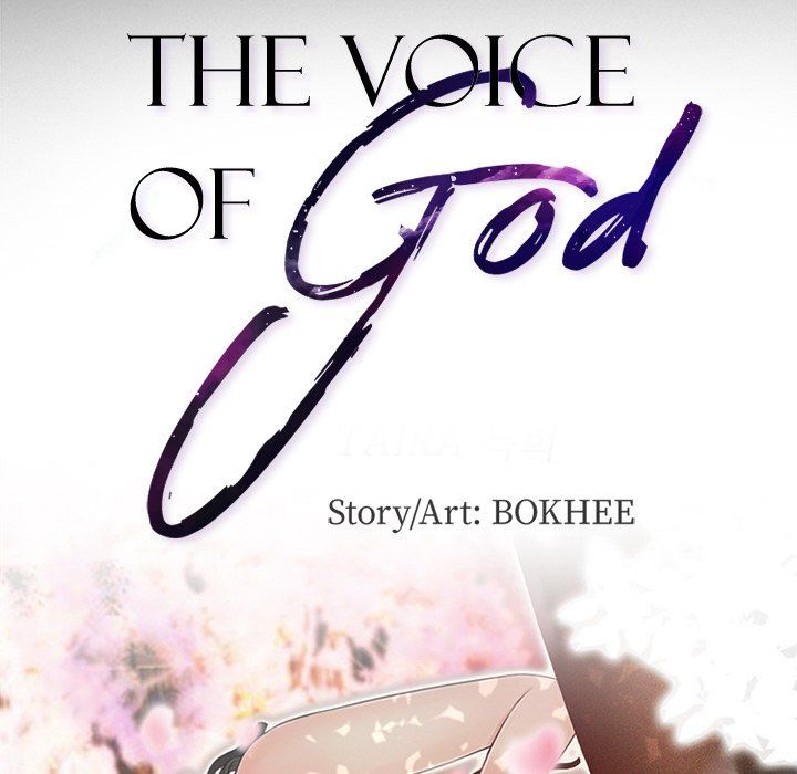 The Voice of God Manhwa - Chapter 43 Page 8