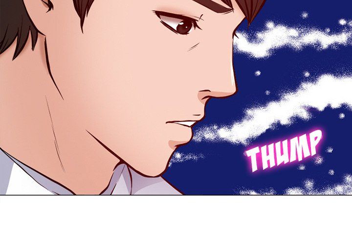 The Voice of God Manhwa - Chapter 19 Page 3