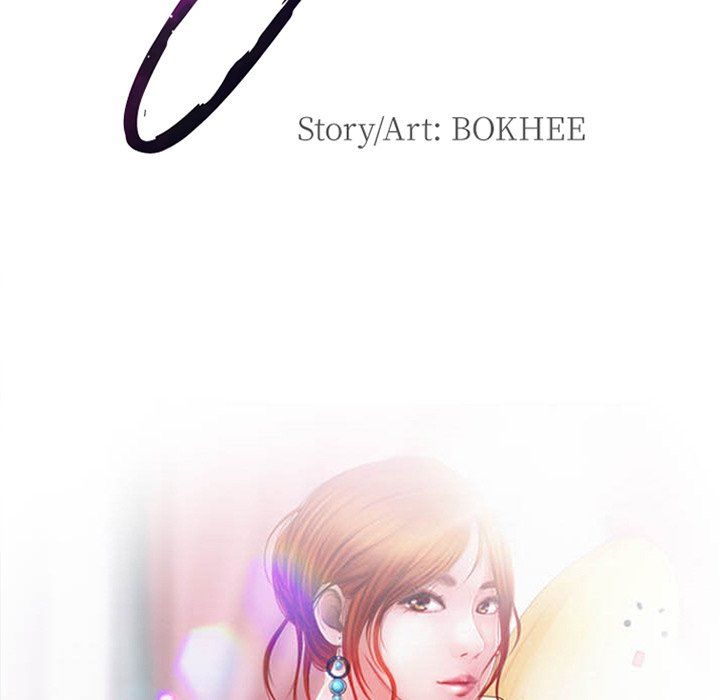 The Voice of God Manhwa - Chapter 19 Page 7