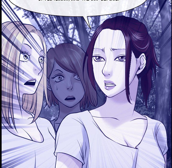 The Voice of God Manhwa - Chapter 44 Page 56