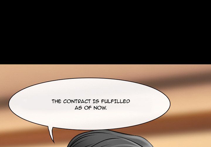 The Voice of God Manhwa - Chapter 15 Page 0