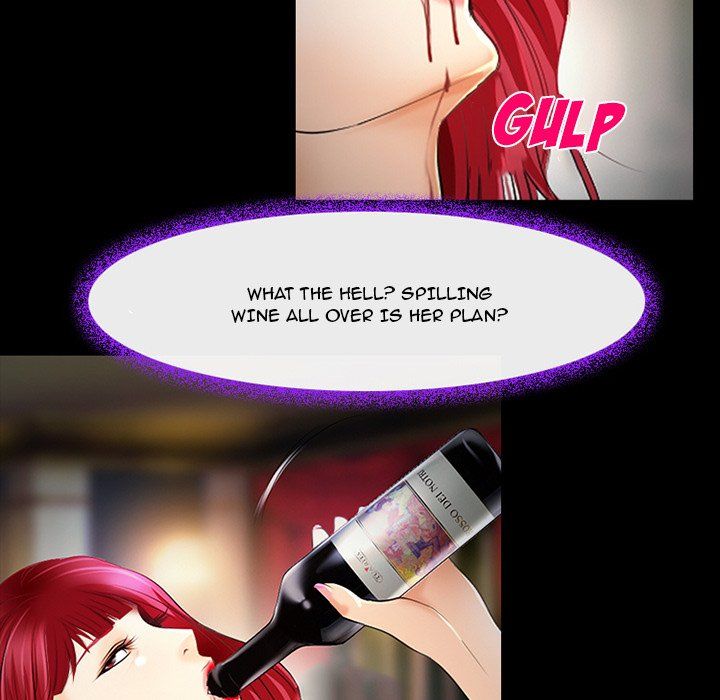The Voice of God Manhwa - Chapter 19 Page 94