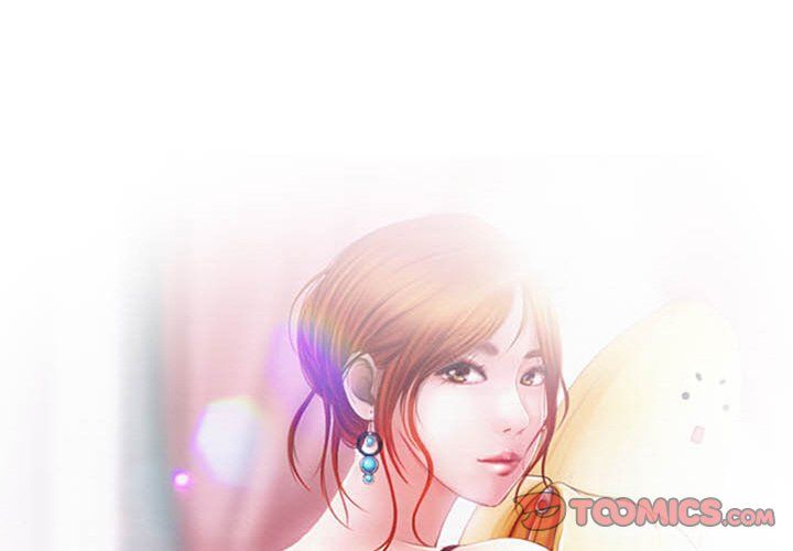 The Voice of God Manhwa - Chapter 7 Page 2