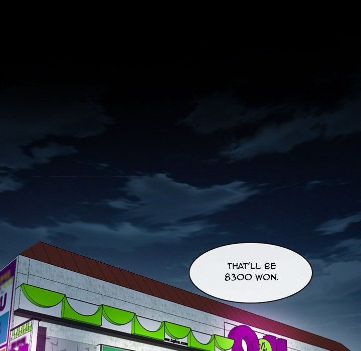 The Voice of God Manhwa - Chapter 7 Page 16