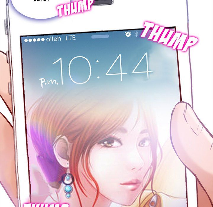 The Voice of God Manhwa - Chapter 7 Page 70