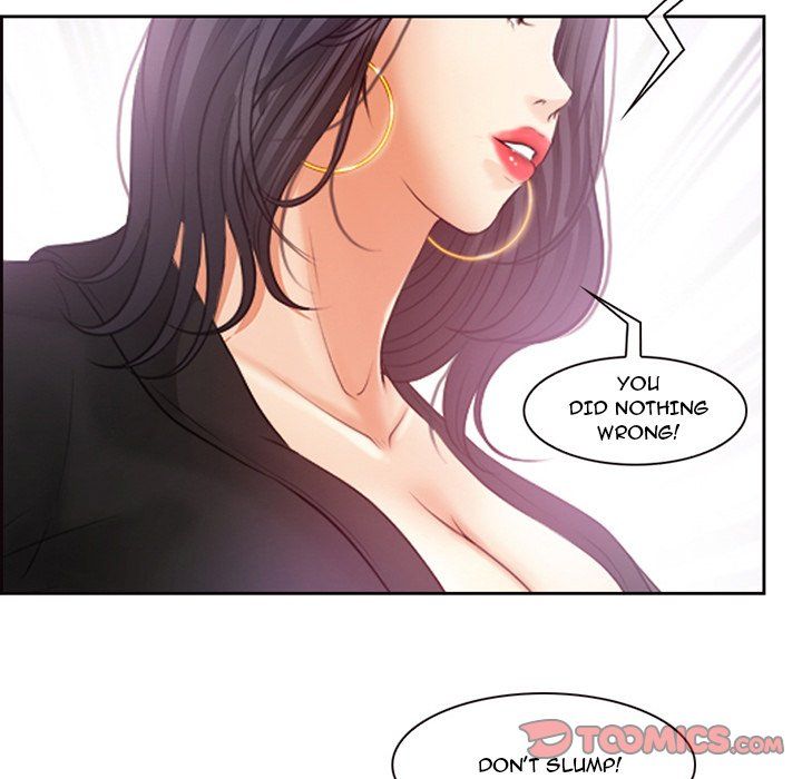 The Voice of God Manhwa - Chapter 7 Page 92