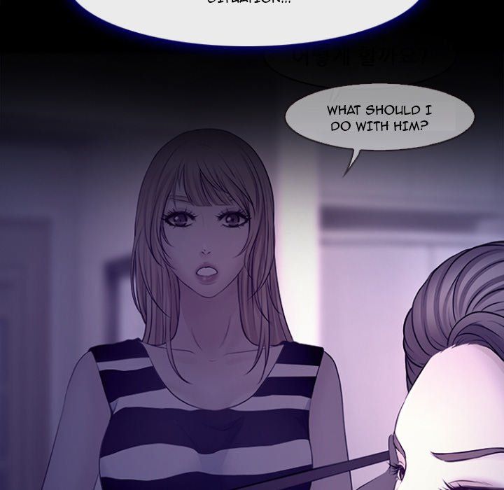 The Voice of God Manhwa - Chapter 12 Page 83