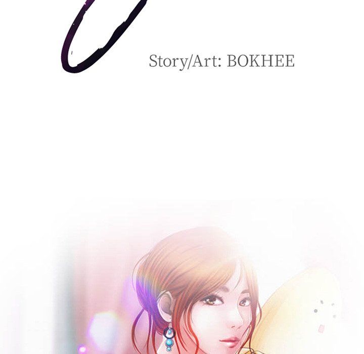 The Voice of God Manhwa - Chapter 22 Page 8