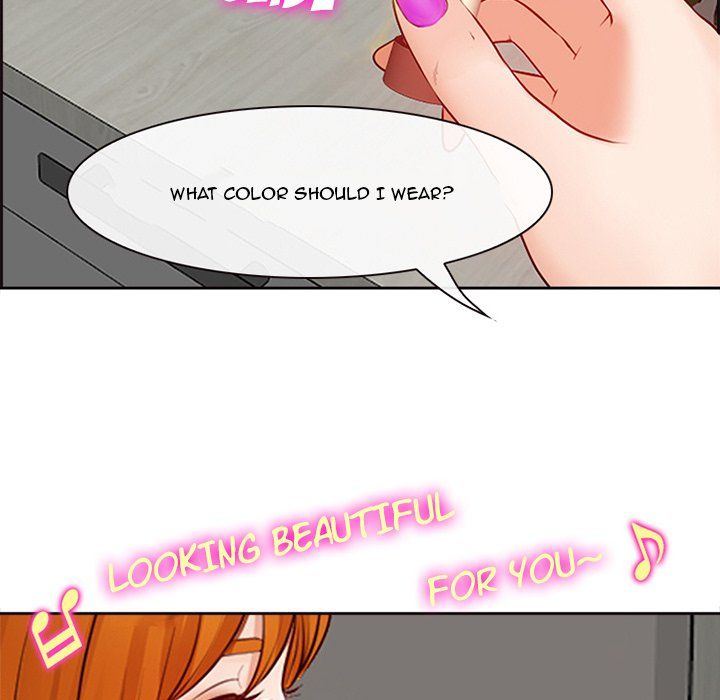 The Voice of God Manhwa - Chapter 16 Page 25