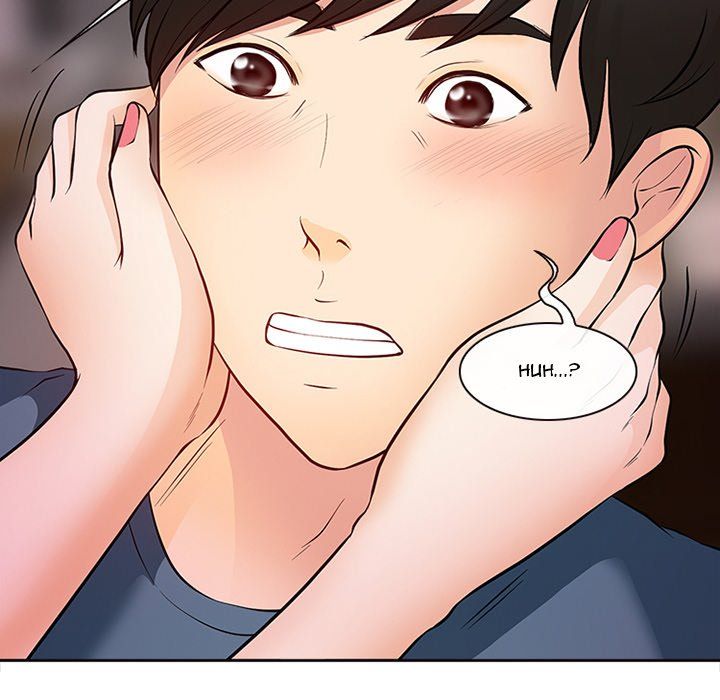 The Voice of God Manhwa - Chapter 16 Page 100