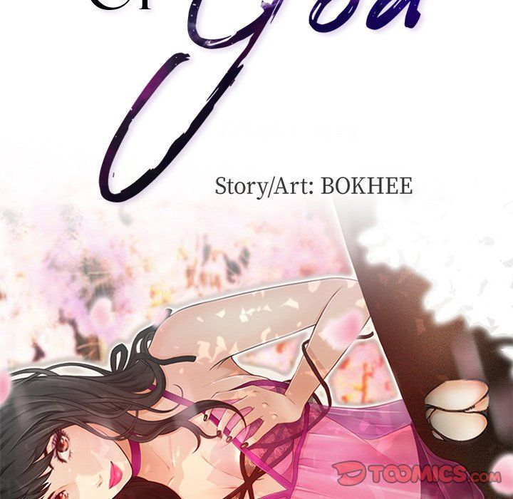 The Voice of God Manhwa - Chapter 50 Page 9