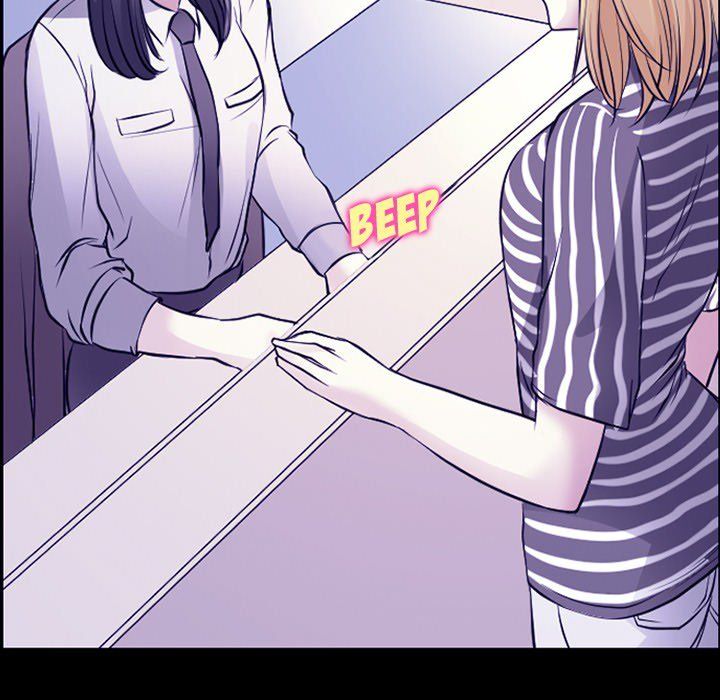 The Voice of God Manhwa - Chapter 30 Page 18