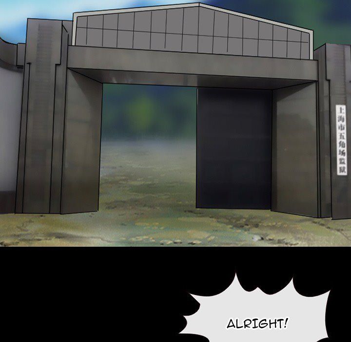 The Voice of God Manhwa - Chapter 30 Page 55