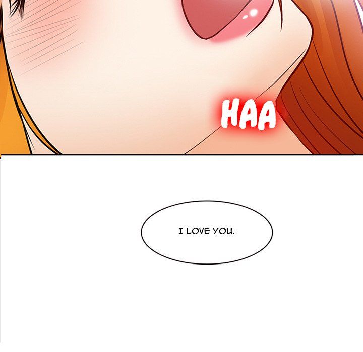 The Voice of God Manhwa - Chapter 17 Page 7